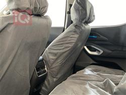 چانگان هەنتەر